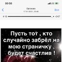 ���� �������, ������ - ��������� 18 ������ 2021 � ������ ���� ����������