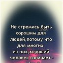 ���� �������, ����, 45 ��� - ��������� 21 ������ 2021 � ������ ������ ��������