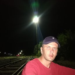 �����, ������, 43 ����