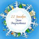 ���� ��, ����������, 59 ��� - ��������� 22 ������� 2020 � ������ ������ ��������