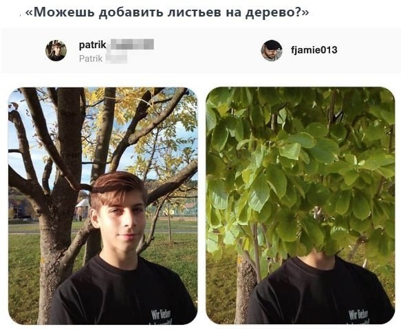 -   , , .. - ! - 3