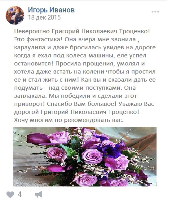 ������� ����� ������ ��������, �����������, �������, �����������������. �������������� ���.� ������� ... - 3