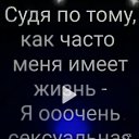 ���� ������� �, ������ - ��������� 10 �������� 2020