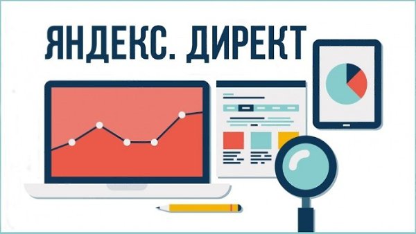 Что такое удаленная работа? Бесконечный поиск заказчиков? Переговоры - выполнение заказа.и так далее ...