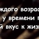���� ������, ��������� - ��������� 9 ������� 2020 � ������ ������ ��������