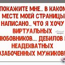 ���� �������, �����-���������, 49 ��� - ��������� 27 ������� 2020 � ������ ������ ��������