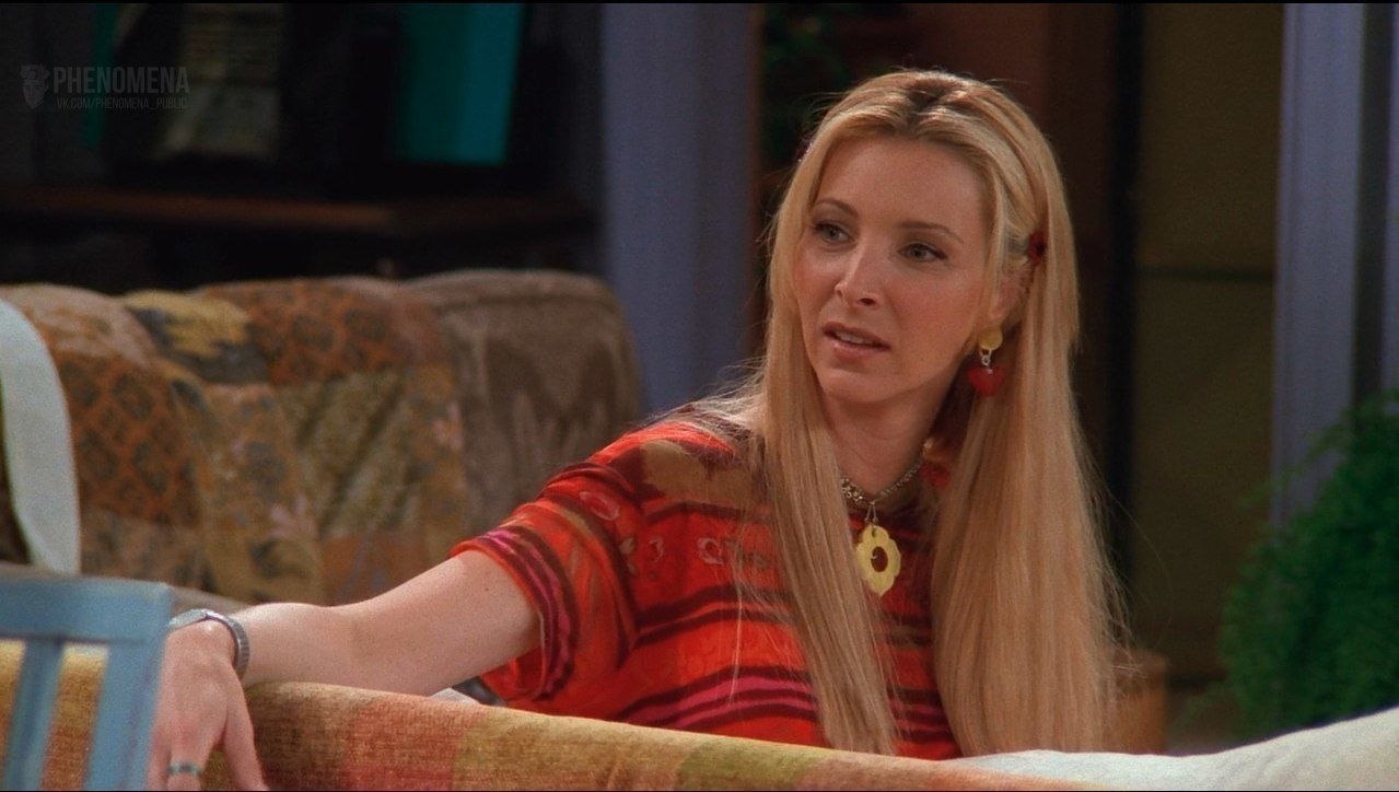 Вышло очень неловко - 4