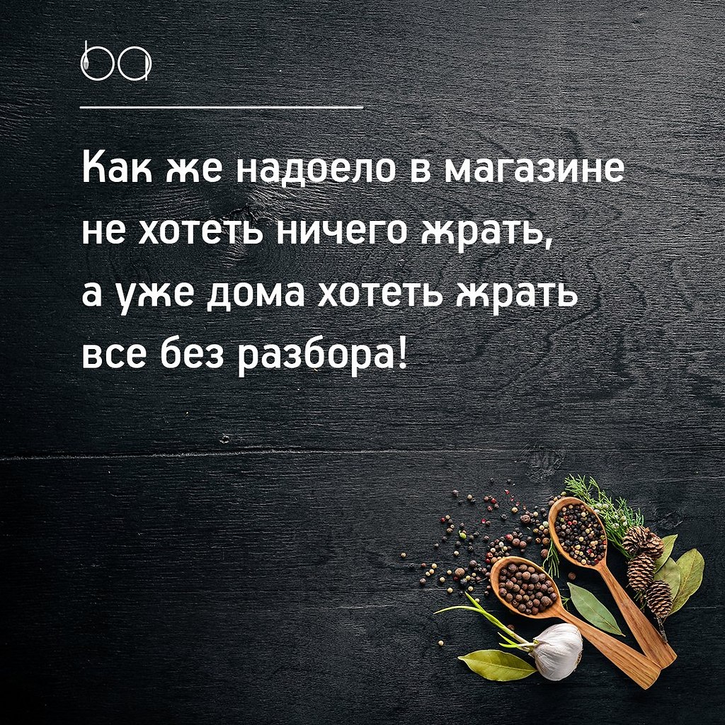 �������? #����@bon