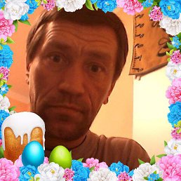 �������, ������, 49 ���