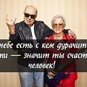 ���� �����, ������� - ��������� 21 ������� 2020 � ������ ������ ��������