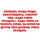 ���� Valerie, ������������ - ��������� 6 �������� 2020 � ������ �GITIYE MOYE...�