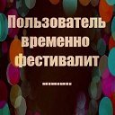 ���� ������, ����������, 34 ���� - ��������� 26 ������� 2021