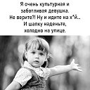 ���� St@r, ����� - ��������� 8 ������ 2020 � ������ ������ ��������