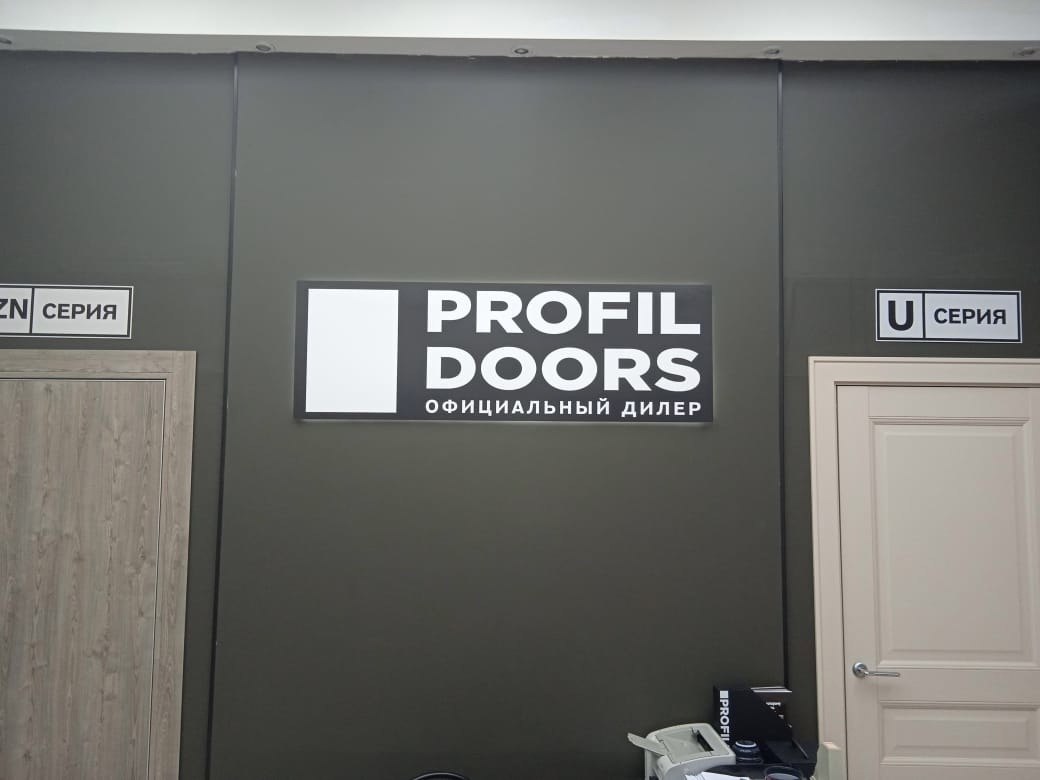   .    ProfilDoors      ... - 7