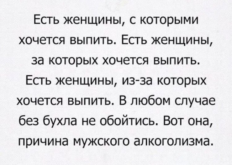    |   - 19  2020  19:04