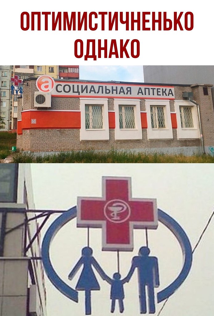 ������ - 4 ������� 2020 � 17:44