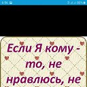 ���� �������, �����, 54 ���� - ��������� 12 �������� 2020 � ������ ���� ����������