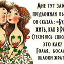 ���� ����, ������ �������� - ��������� 14 ������� 2020 � ������ ������ ��������