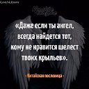    https://m.fotostrana.ru/unifeed/news/?id=2296895500   