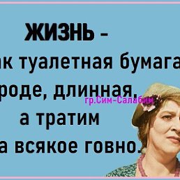 ���� �������, ����������� - ��������� 14 ������ 2021