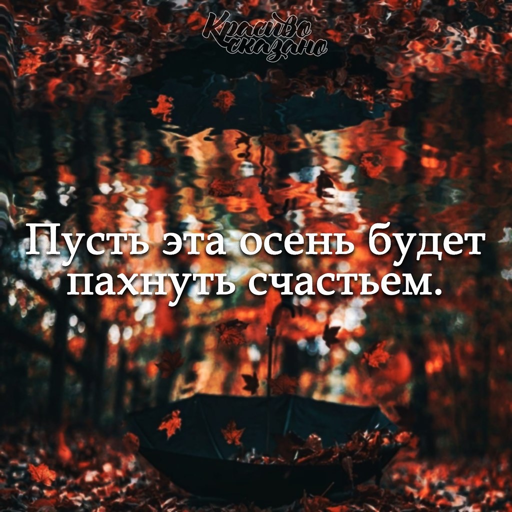   . . . - 31  2020  19:48