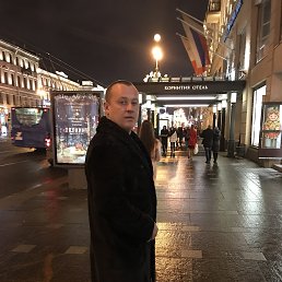 ���� ��������, �����-���������, 42 ���� - ��������� 17 ������� 2020