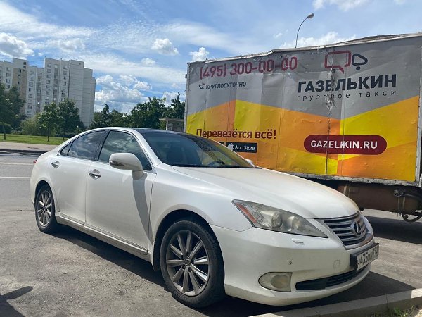 .Lexus es3502011900.000   1   , ,   ... - 3