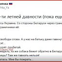 ���� ������, ���������, 57 ��� - ��������� 30 ������� 2020 � ������ ������ ��������