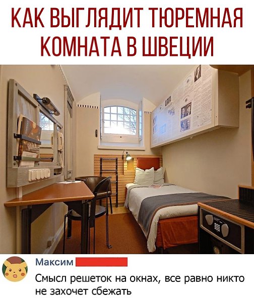 ������ - 24 �������� 2020 � 18:41
