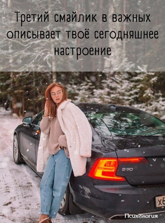   -.   ?