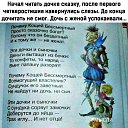 ���� �������, �������, 65 ��� - ��������� 29 ������� 2020 � ������ ������ ��������