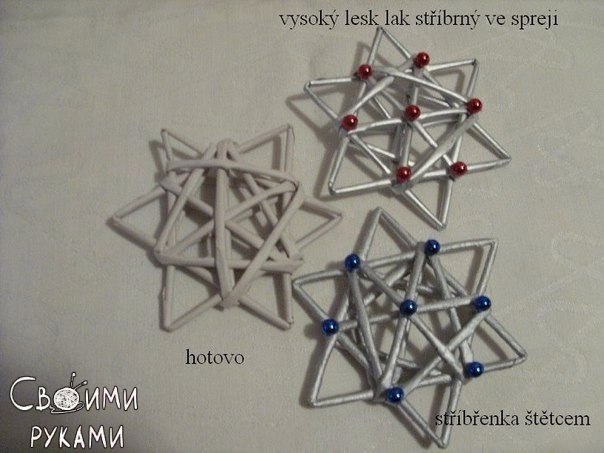Звездочки из газетных трублочек - 5