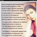 ���� �������, ��������� - ��������� 13 �������� 2020 � ������ ������ ��������