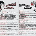 ���� ����, ����, 62 ���� - ��������� 20 ������ 2020 � ������ ������ ��������