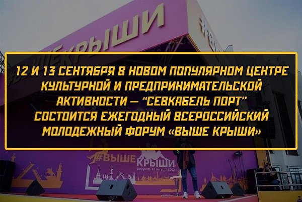    |  - 29  2020  19:10