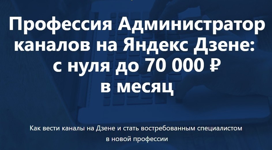 .       70 000  .   : ...