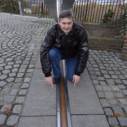 I, ������, 57 ���