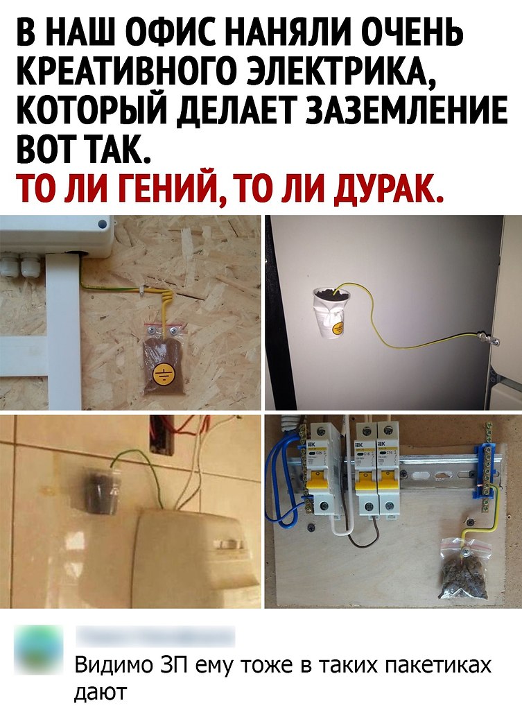 �� ���������� ���� ר! - 16 ������� 2021 � 14:55