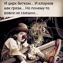 ���� ����, ������, 45 ��� - ��������� 21 ������� 2020 � ������ ���� ����������