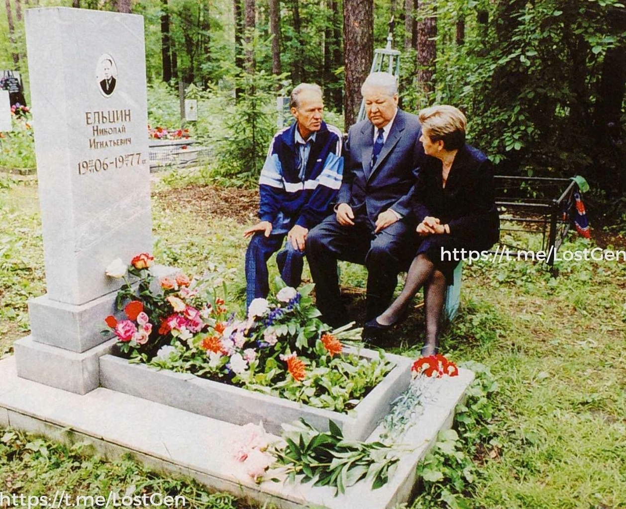 где похоронен ельцин борис николаевич фото