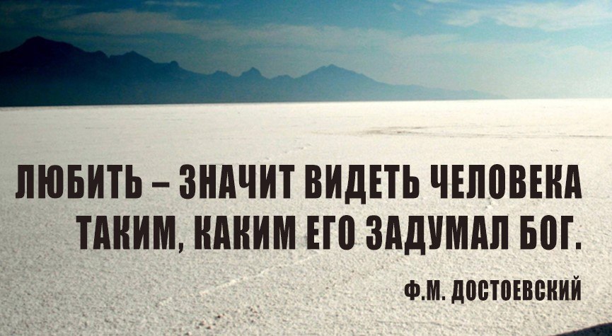 Я не умею жить наполовину. Наполовину думать и любить. Я не умею прятаться за спины И не умею ...