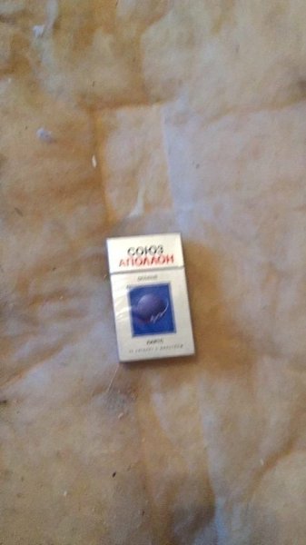 Ka�cy�a �� �po��o�o.Bce o �ay�e � �ex�o�o���x - 2
