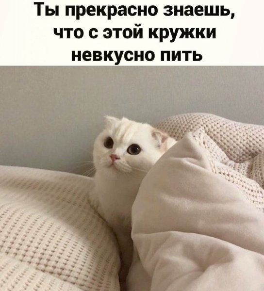   ... - 2