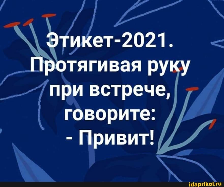  - 23  2021  15:12