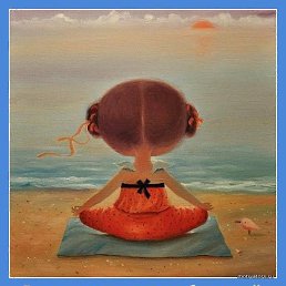 ���� Marsiana, �������� - ��������� 25 ������� 2020