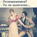 ���� ������, ������, 35 ��� - ��������� 25 ������� 2020 � ������ ���� ����������