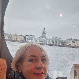 ���� ������, ���������, 54 ���� - ��������� 11 ������� 2020