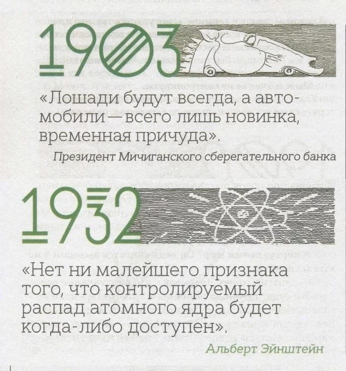  ,      . - 3