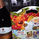 ���� ���������, ���������� �����, 59 ��� - ��������� 30 ������� 2020 � ������ ���� ����������