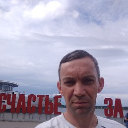 Алексей, 43, Мураши